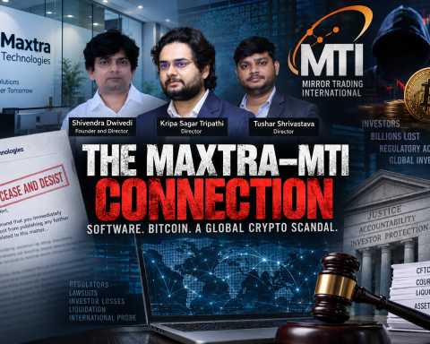 Maxtra technologies