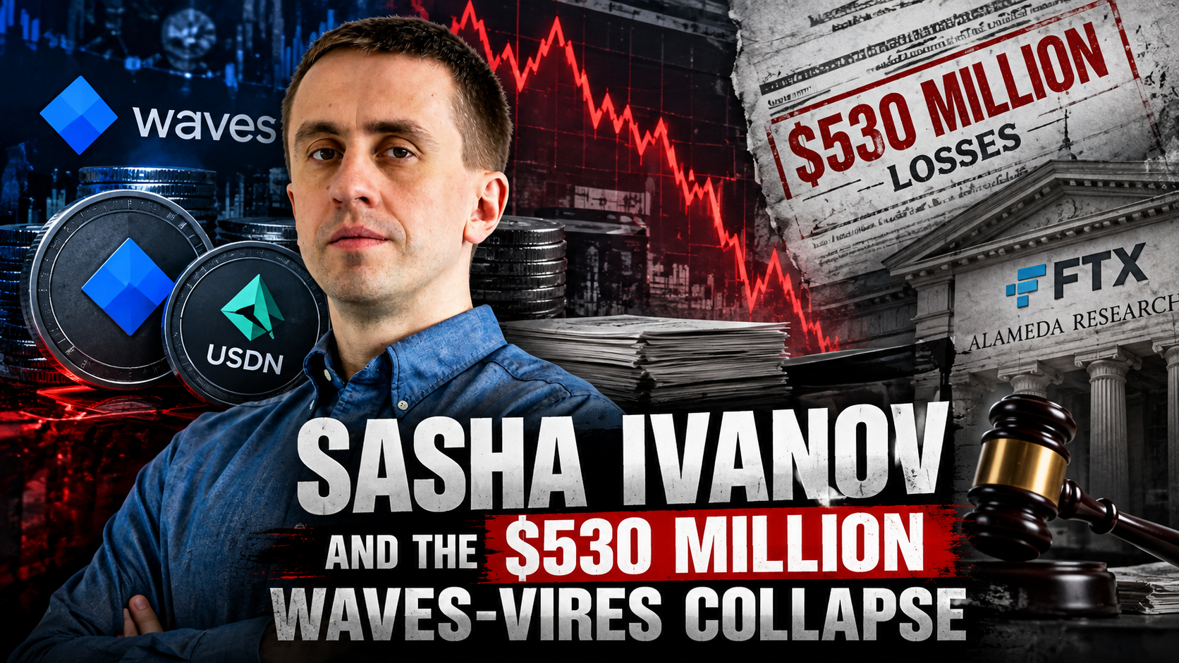 Sasha Ivanov